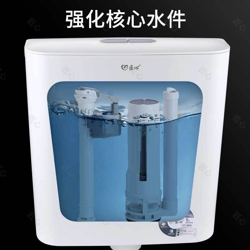 中厚水タンク ピュアホワイト 10L 強力な衝撃力 浴室トイレ 家庭用トイレ 壁掛け水タンク|undefined
