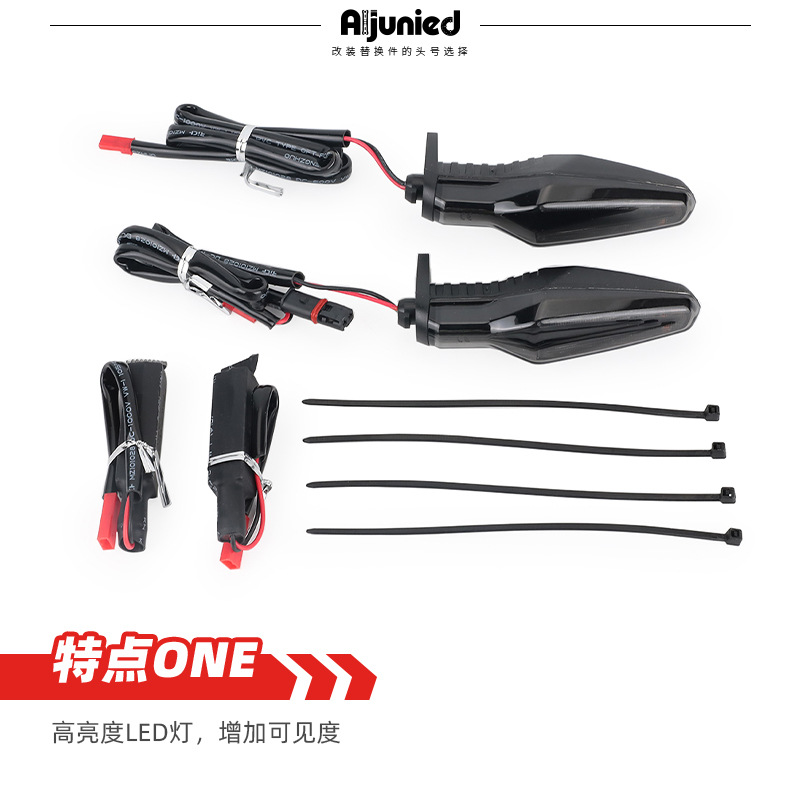 Motorcycle Turn Signal LED Flasher for BMW G310GS R1200GS S1000RR