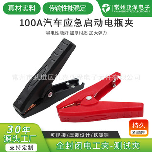 1-99ȫ���]�{�~�A늳؊A���Ϝyԇ�A100A�������ӊA��늴�𾀊A