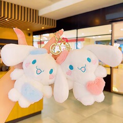 ネット赤かわいい萌え磁気吸玉桂犬ストラップぬいぐるみ犬人形磁石バッグ掛けプレゼント卸売り
