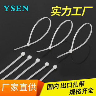 Դ�^���S��������4*300mm100�lһ�����Ͽ��۾o��������|�������l