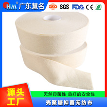 �������w�S���ڷ��ϟo���� �׿����־�����ᘴ̟o�����^�V��