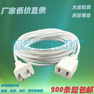 3��5�����L�������O�ؼ��~о���L����Ь���Դ�๦��ů�L�C���L��