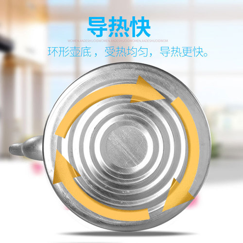 Thickened old-fashioned aluminum kettle aluminum kettle aluminum teapot large capacity household gas gas stove aluminum kettle