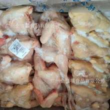 中徳冷冻农家鸡 三黄鸡 白条鸡 光鸡烧鸡 新鲜冷冻餐饮食堂19斤