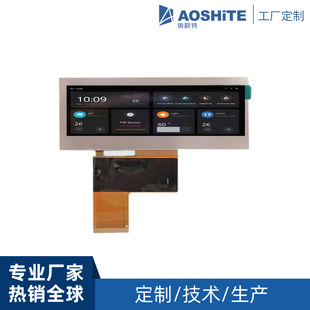 3.9��tft�@ʾ��480x128�ֱ���IPS��幤���L�l��Ļ