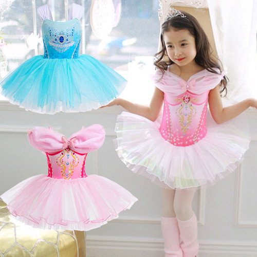 Ballet Dance Skirt New Children's Dance Costume Girl Ballet Dance Practice Dress Korean Style Puffed Dress
