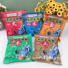 ʮζԡ300gbϾͬòؼtԡNF̶ُY