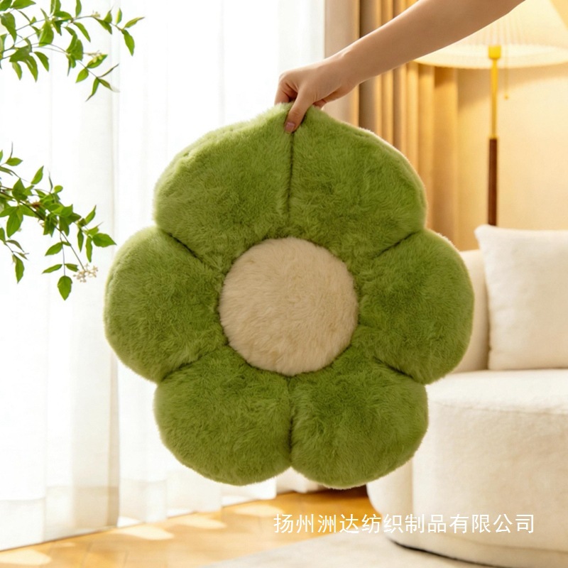 Cojín de Tatami con Forma de Flor de Peluche Corto Suave para Oficina y Auto image 4