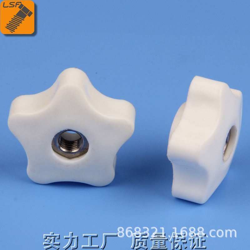 五星手拧螺母  通孔螺母  m8  胶头螺母 塑料手拧铜螺母