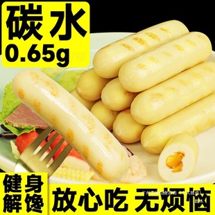 �u�����c�_����ʳ���ߵ��׵�֬�����ͽ�����֬����ʳ�p֬����ʳ