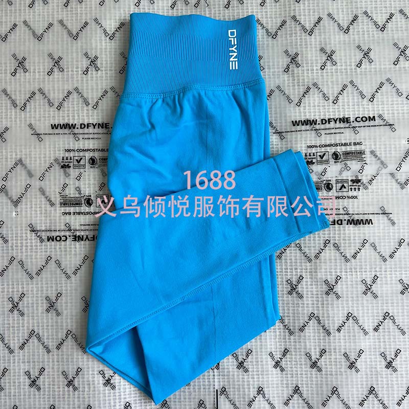 Aliexpress nuevo DFYNE mangas cortas mate nylon alta elástica cuerpo apretado sin bordas de acondicionamiento deportivo T mangas cortas