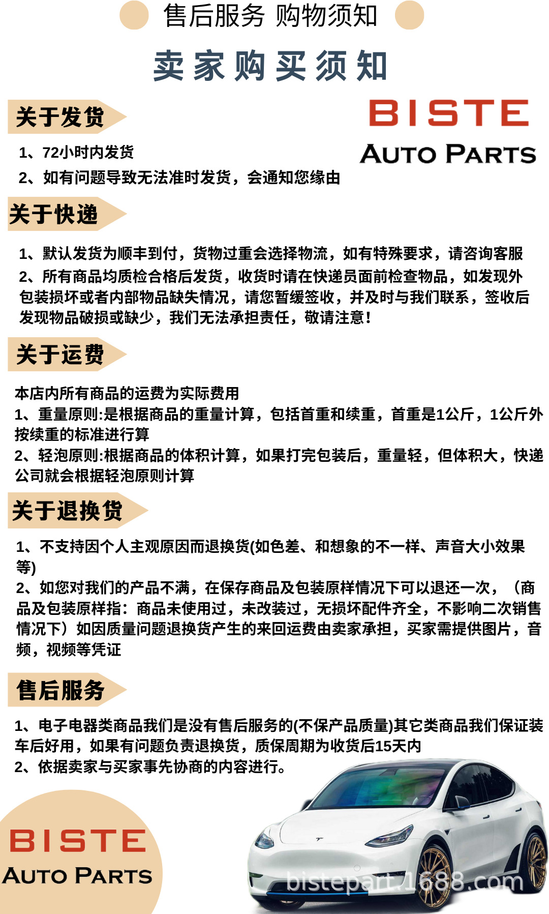 68fe1d51b6ebeabb53c51666c70e85