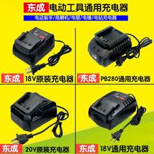 �|��늳س����늄ӹ��߰��ֽ�ĥ�C��N���늳�늰�18V20V�����