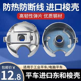 �M�ږ|������Xƽ܇�󚤹��I�p�x�C����о�����ӎ��Ƭ�i��