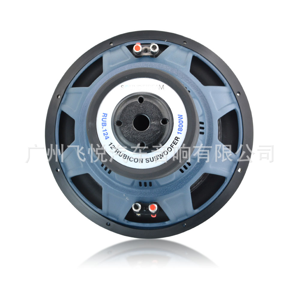 Wholesale car bass spider subwoofer 12 inch high power strong bass RUB. 124 horn speaker