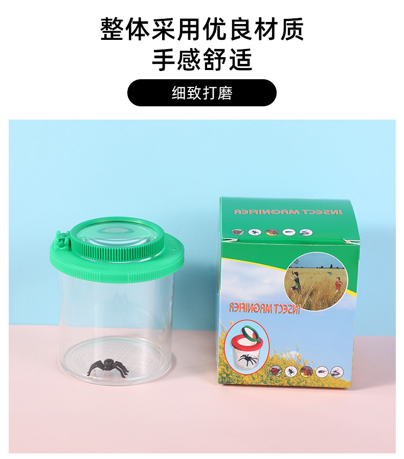 繁盛详情_08.jpg