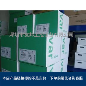 ATV61HU22N4Z 2.2KW变频器销售议价