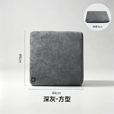 heated car seat cushion, warm plush heated – Seat cushion, seat cover - dark-gray-square-shape-type-interface