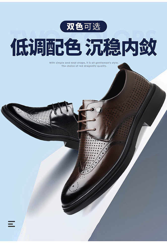 Giày sandal da nam kiểu Brogue khoét lỗ thoáng khí cỡ lớn — Kiểu khoét rỗng màu nâu, Màu nâu, dùng được bốn mùa, Mẫu đen bốn mùa, Kiểu khoét rỗng màu đen chi tiết 10