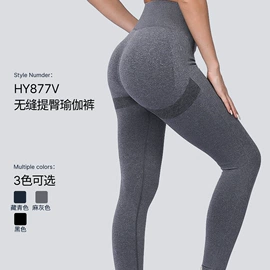 瑜伽服;塑身连体衣;运动紧身裤