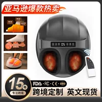 Automatic foot massager with hot compress, adjustable force, wireless remote, and portable design