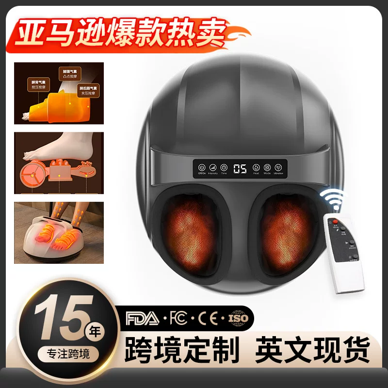 Automatic foot massager with hot compress, adjustable force, wireless remote, and portable design