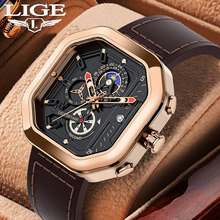 LIGE跨境专供男士石英手表八边形腕表多功能计时码表运动防水手表