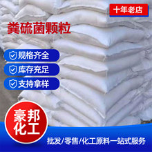 �S����w����ˮ̎������ˮ�|�ĵ�Ƭˮ�a�Bֳ����������S����w��