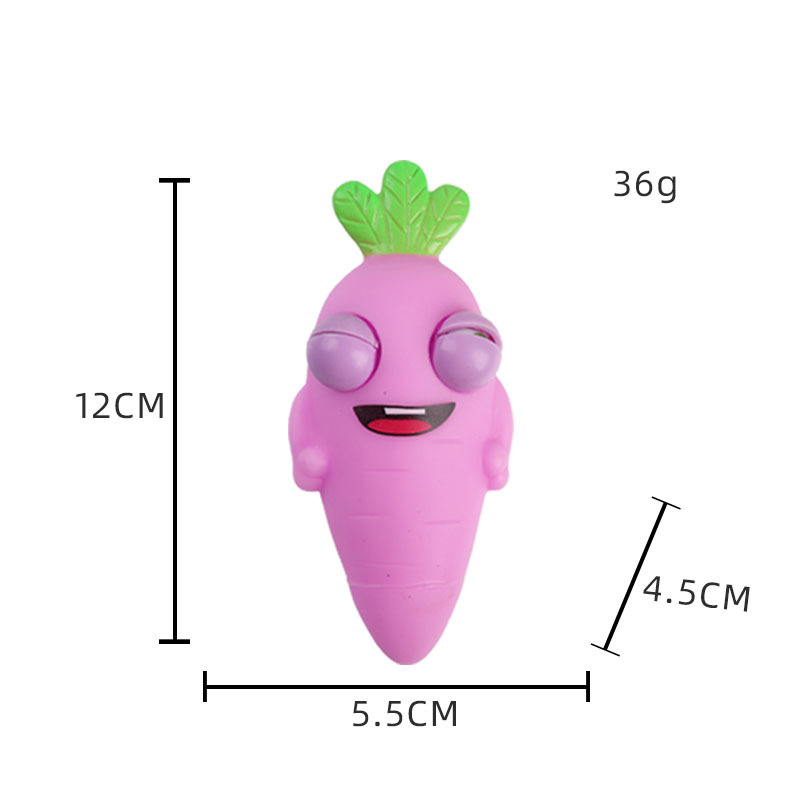 눈을 가늘게 뜨고 있는 당근 [보라색]