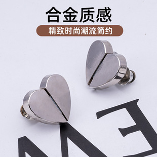 Heart-Shaped Curtain Magnetic Buckle Curtain Buckle Closing Buckle Removable Anti-Light Leakage Magnet Metal Button Buckle