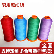 �����|�͸ߜ�PTFE�p�x�� �F�����V���ÿp�x���ɶ� �Ƹ��N�ɫPTFE