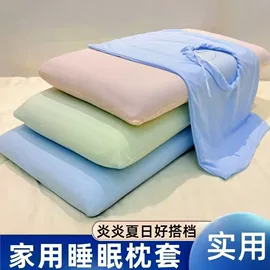 生活口罩;成人帽;防晒面纱面罩