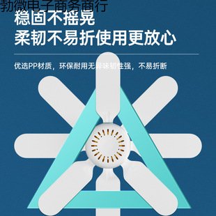 Small Ceiling Fan, Small Mini Breeze Dormitory Student Construction Site Hanging Mosquito Net Bed Silent Electric Fan Household Strong Wind