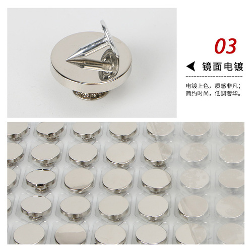 Flat I-shaped buckle, metal shaking head strap buckle button, regular round alloy jeans button manufacturer wholesale