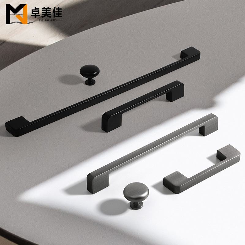 Modern Simple American Black Silent Gray Kitchen Cabinet and Wardrobe Handle, Grey Single Hole Small Pull Handle