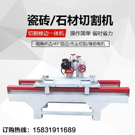 金属成型设备;筛分设备;米面机械