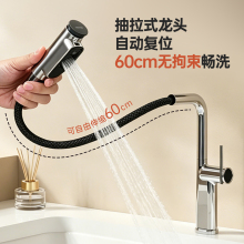 �N��ˮ���^����ʽ���������Rˮϴ����������ˮ���谴�I�ГQ����