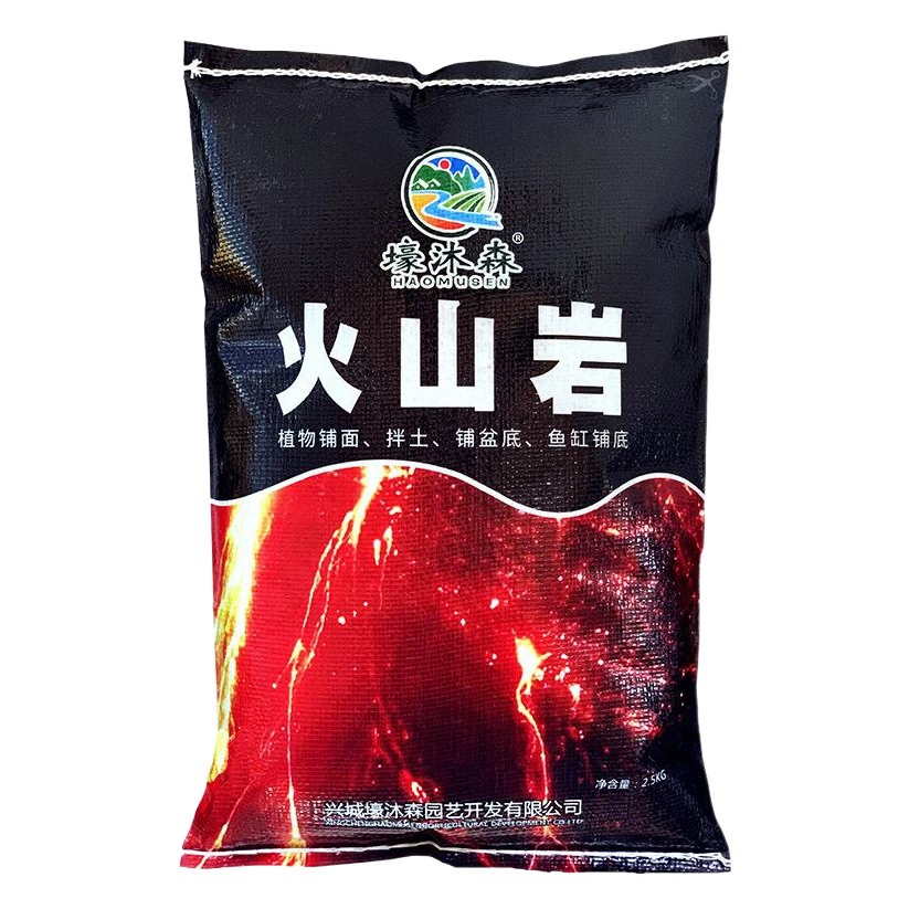 Красные вулканические каменные гранулы суккулентные растения посадка почвы цветы зеленая посадка