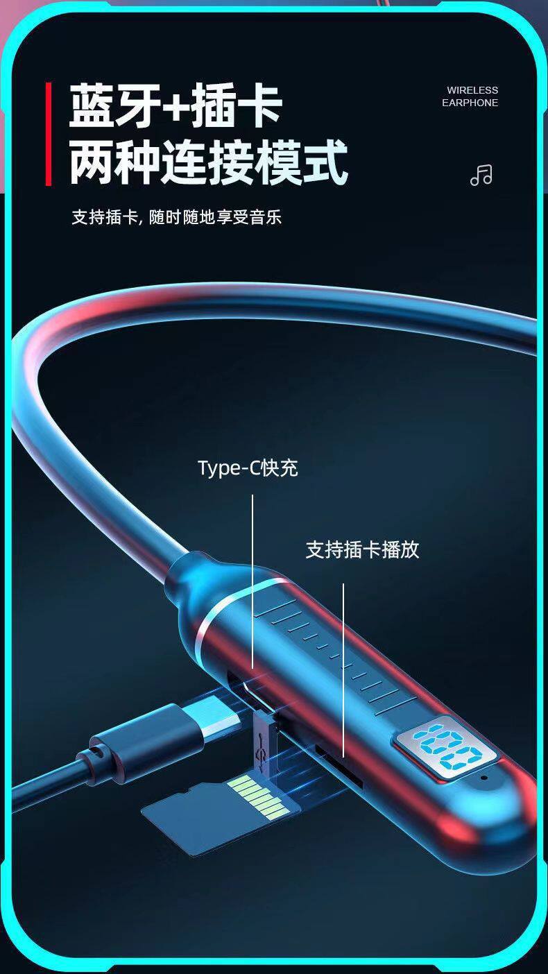 Neckband wireless Bluetooth earphones suitable for sports, with stereo noise cancellation, digital display, ultra-long standby time, cross-border neckband earphones