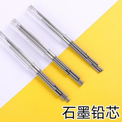 Automatic pencil lead 2.0mm, no sharpening, not easy to break, HB/2b replacement lead, graphite lead, durable thick pencil lead