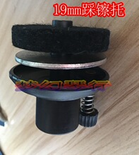 22-19-16mm���dƬ�������d�м��ӹĲ��d��ë�։|���d����