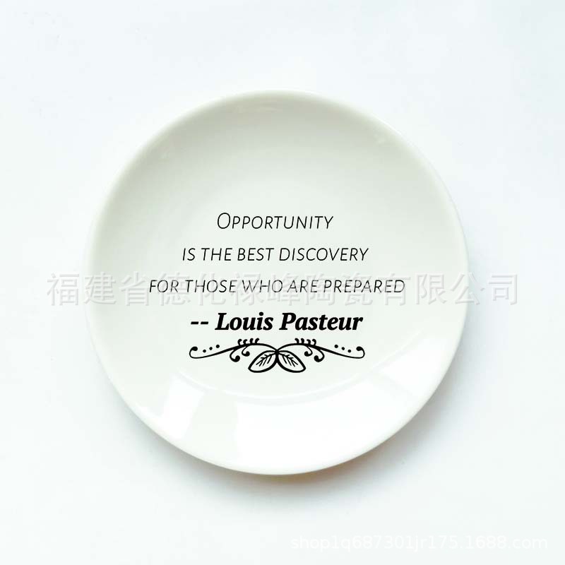 스타일 13(12.9*12.9*1.9cm)