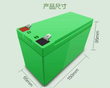 12v���F���늳�18650�늳��r��늄Ӈ��F��12�������������Դ