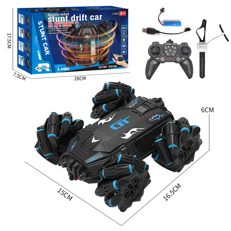 Black blue-dual remote control