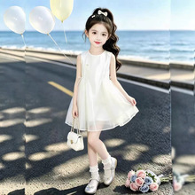 Ůͯ�B��ȹ�ļ���ͯ�����o�䱳��ȹ��⌚��2026�¿����b����ȹ��