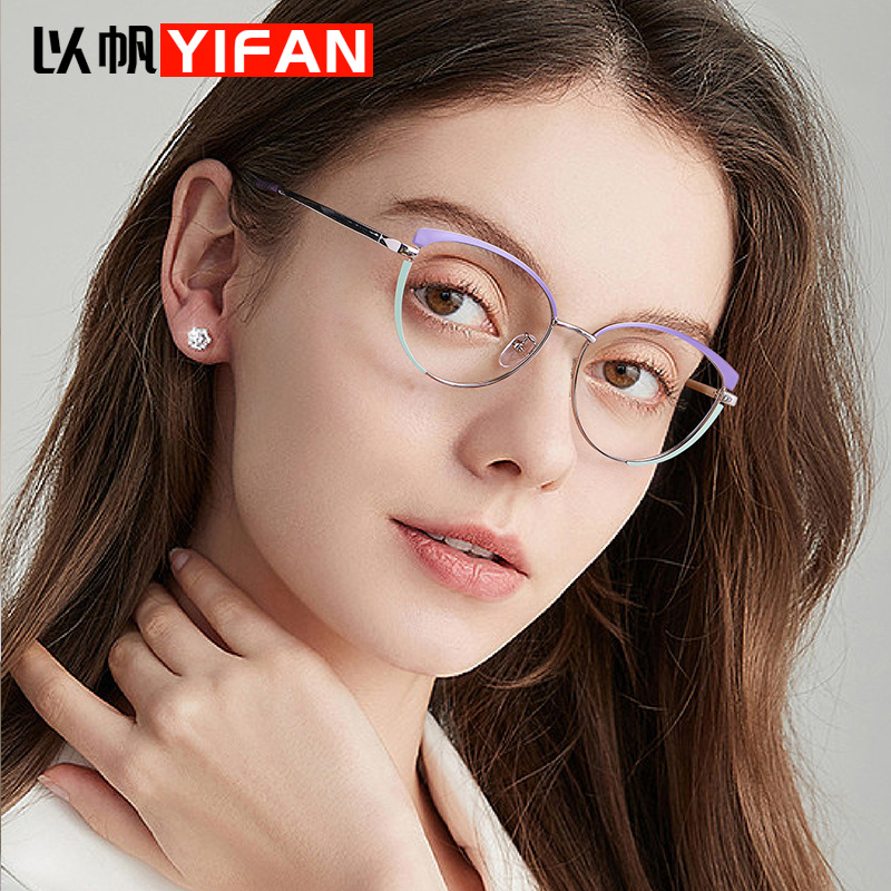 European and American new style glasses...
