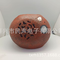 ソーラー芝生スピーカー高低音スピーカー Bluetooth SD カードラジオ機能完全な MINSOUND