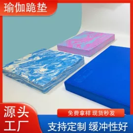 鲜花包装;海绵;辅助包装材料