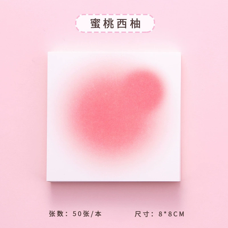 Те же чистые липкие заметки для Xiaohongshu, румяна halo, градиентные заметки memorandum записей